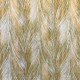 Leveillé beige - Tissu ameublement au mètre - Décoration intérieure Casal