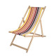 Panorama "Garlin ocre" Toile transat sur mesure Made in France Artiga