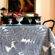 encapsulated in a woven upholstery material