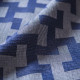 "Naka Uono" Thevenon fabric