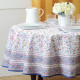 "Yellow Gentiane" coated Round Provencal tablecloth Valdrôme Made in France