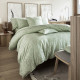 housse-de-couette-cton-charmilles-le -jacquard-francais