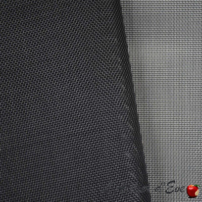 Coupon 130x150cm toile micro-perforée extérieure "Alexlyne" noire
