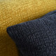 tissu-velours-uni-extensible-funky-soleil-spécial-sièges-casal
