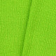 tissu-velours-uni-extensible-funky-vert-fluo-spécial-sièges-casal