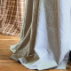 Plain cotton/linen fabric "Sentier" Casamance