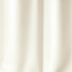 Tissu-satin-non-feu-Oscuratex-07-grande-largeur-Bautex